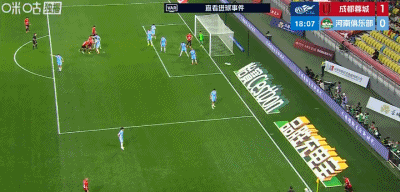 开云平台-半场：成都1-0河南，索罗金头球破门